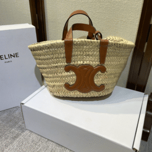 Celine Spring And Summer Straw Bag - Brown 18704 | Sandra Bags