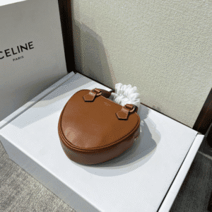 Celine New Year Capsule Series Heart-Shaped Handbag - Brown 39303 | Sandra Bags