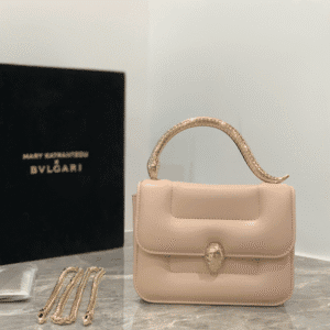 Bulgari Mary Katrantzou Handbag - Cream 30803 | Sandra Bags