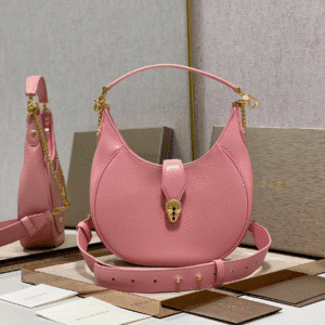 Bulgari Serpenti Ellipse Series Large Crossbody Bag - Pink 71678 | Sandra Bags