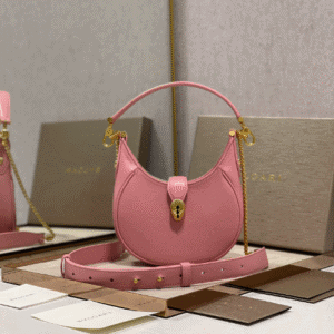 Bulgari Serpenti Ellipse Series Small Crossbody Bag - Pink 91940 | Sandra Bags