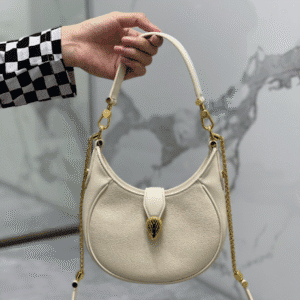 Bulgari Serpenti Ellipse Series Small Crossbody Bag - White 12709 | Sandra Bags