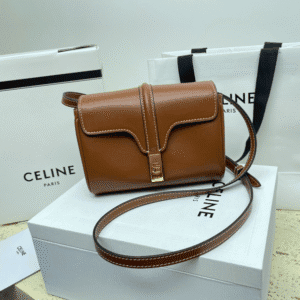 Celine Mini Soft16 Handbag - Brown 19631 | Sandra Bags