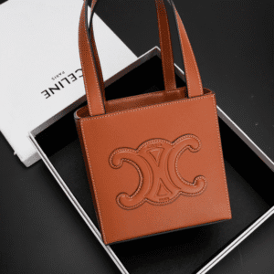 Celine Triomphe Logo Embossed Calfskin Cube Handbag - Brown 73470 | Sandra Bags
