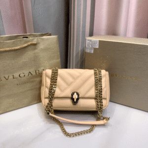 Bulgari Guli Nazha's Crossbody Handbag - Light Pink 56004 | Sandra Bags