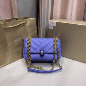 Bulgari Guli Nazha's Crossbody Handbag - Blue 23172 | Sandra Bags