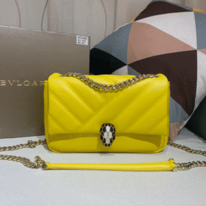 Bulgari Guli Nazha's Crossbody Handbag - Yellow 25087 | Sandra Bags