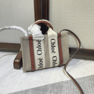 Chloe Woody Mini Shoulder Strap Tote Bag - Brown 74973 | Sandra Bags