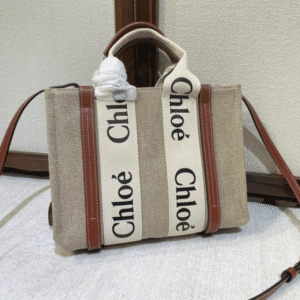 Chloe Woody Small Shoulder Strap Tote Bag - Brown 88109 | Sandra Bags