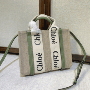 Chloe Woody Small Shoulder Strap Tote Bag - Green 88827 | Sandra Bags