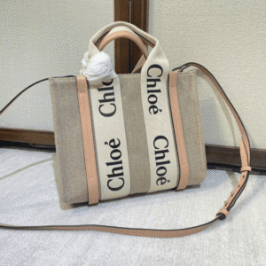 Chloe Woody Small Shoulder Strap Tote Bag - Cream 62130 | Sandra Bags