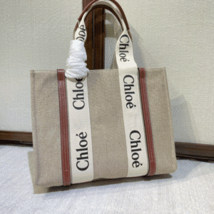 Chloe Woody Medium Shoulder Strap Tote Bag - Brown 21025 | Sandra Bags