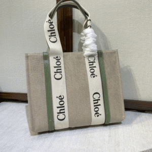 Chloe Woody Medium Shoulder Strap Tote Bag - Green 89490 | Sandra Bags