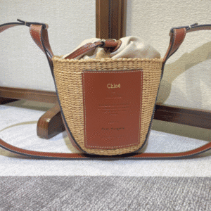 Chloe Concave Shape Basket Bag - Brown 46140 | Sandra Bags