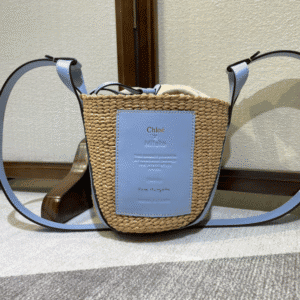 Chloe Concave Shape Basket Bag - Blue 34667 | Sandra Bags