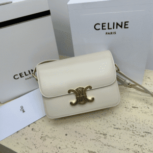 Celine Teen Triomphe Calfskin Handbag - Light Gray 14941 | Sandra Bags