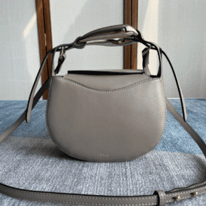 Chloe Kiss Series Handbag - Gray 46956 | Sandra Bags