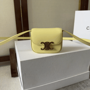 Celine 2022 New Mini Headphone Bag - Light Yellow 97833 | Sandra Bags