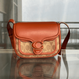 Coach Tabby 19 Leather Messenger Bag - Brown 89179 | Sandra Bags