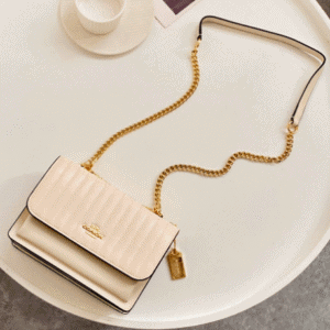 Coach Hutton C Home Handbag - Cream 42967 | Sandra Bags