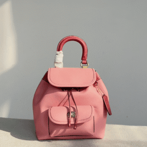 Coach Riya 21 Mini Backpack - Pink 94238 | Sandra Bags