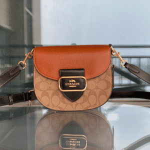 Coach Kleo Shoulder Bag - Brown 69306 | Sandra Bags