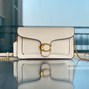 Coach Tabby Armpit Dionysian Bag - Brown 32410 | Sandra Bags