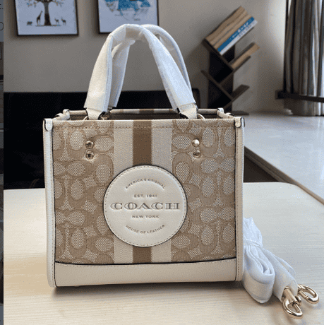 Coach Dempsey Vertical Small Tote Shopping Bag - White 99442 | Sandra Bags