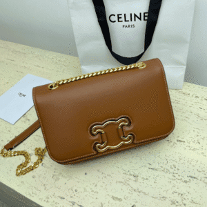 Celine Arc De Triomphe Chain Bag - Brown 21968 | Sandra Bags