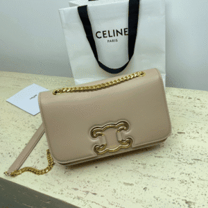 Celine Arc De Triomphe Chain Bag - Elephant Gray 74804 | Sandra Bags