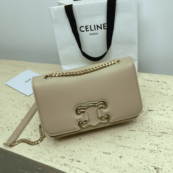 Celine Arc De Triomphe Chain Bag - Elephant Gray 74804 | Sandra Bags