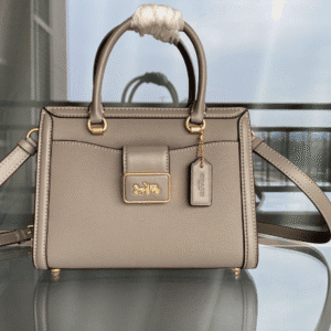 Coach Grace Carryall Square Bag - Gray 15694 | Sandra Bags