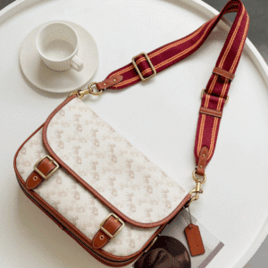 Coach Lucy Flip-top Printed Buckle Crossbody Bag - Brown 91348 | Sandra Bags
