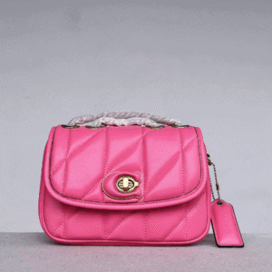 Coach Chain Pillow Madison Armpit Crossbody Bag - Pink 44575 | Sandra Bags
