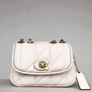 Coach Chain Pillow Madison Armpit Crossbody Bag - White 68758 | Sandra Bags