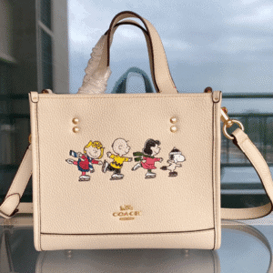 Coach Snoopy Versatile Handbag - White 97048 | Sandra Bags