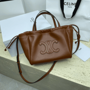 Celine Cabas Triomphe Mini Shopping Bag - Brown 11900 | Sandra Bags