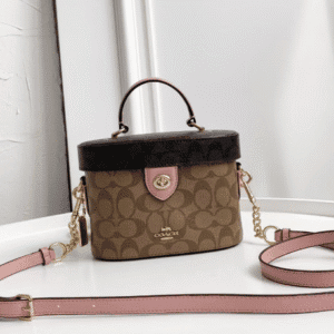 Coach Versatile Cosmetic Bag - Brown 89299 | Sandra Bags