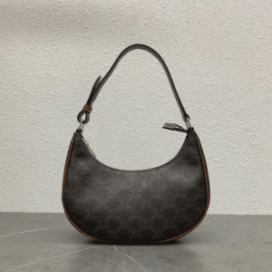Celine Ava Armpit Bag - Brown 17963 | Sandra Bags