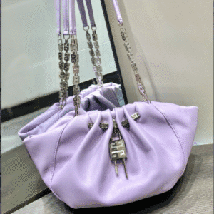 Givenchy Kenny Small Size Bag - Purple 30856 | Sandra Bags