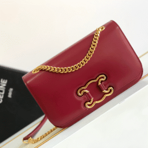 Celine Medium Triomphe Frame Shoulder Bag - Red 97297 | Sandra Bags