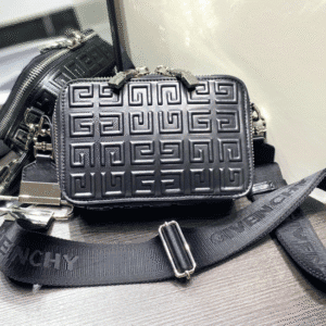 Givenchy 4g Logo Antigona U Camera Bag - Black 83120 | Sandra Bags
