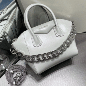 Givenchy Classic Antigona Motorcycle Small Bag - White 83699 | Sandra Bags