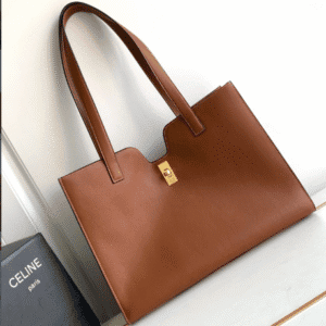 Celine16 Cabas16 Smooth Cow Leather Handbag - Brown 10774 | Sandra Bags
