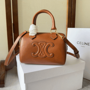 Celine Arc De Triomphe Small Boston Pillow Bag - Brown 22623 | Sandra Bags