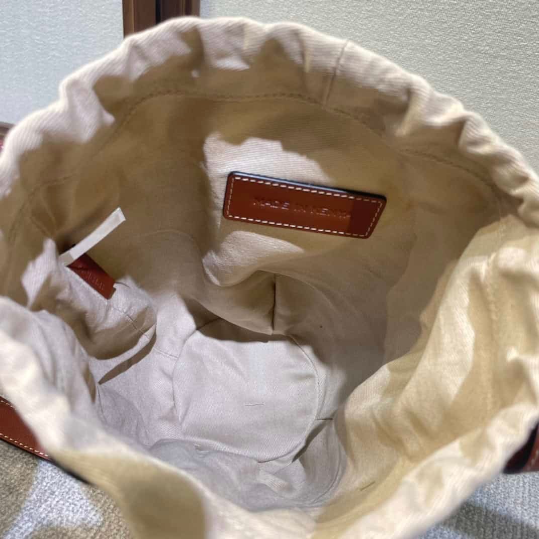 Chloe Concave Shape Basket Bag - Brown 46140 | Sandra Bags - Image 2