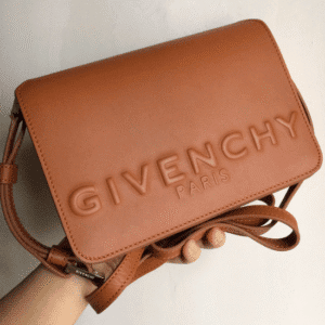 Givenchy Cowhide Crossbody Bag - Brown 36218 | Sandra Bags