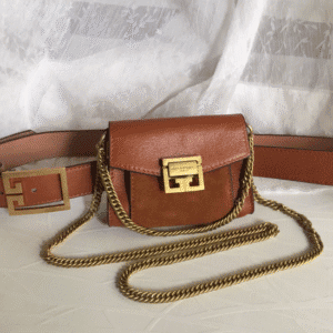 Givenchy Gjia Gv3 Nano Mini Waist Bag - Brown 21579 | Sandra Bags