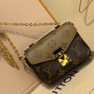 Louis Vuitton Micro Métis Messenger Chain Bag - Brown 61746 | Sandra Bags