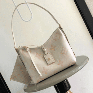 Louis Vuitton CarryAll Small Handbag – Skin 39450 | Sandra Bags